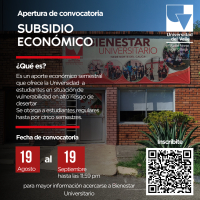 SOLICITUD DE ASIGNACIÓN Y PRORROGA DE SUBSIDIO ECONÓMICO SEMESTRE 2025-2, UNIVALLE - SEDE NORTE DEL CAUCA.